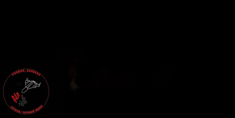 Ночным ударом "Гераней" был поражён НИИ химических продуктов в Шостке Сумской области