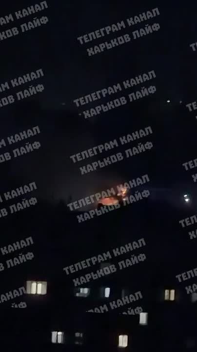 Пожар в центре Харькова после визита "Гераней"