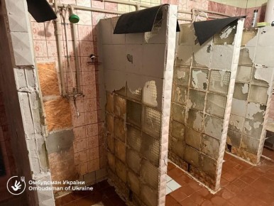 � �������� ���������������� ����� 213 ���