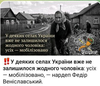 �������, ���������� ������� �� ��������, �� ���������� �� ����������� ����� ����������, ������� ���������� �������������� �������� ������ �� ����� � ������� ������� ���-��������� ������� � �������� � ��������