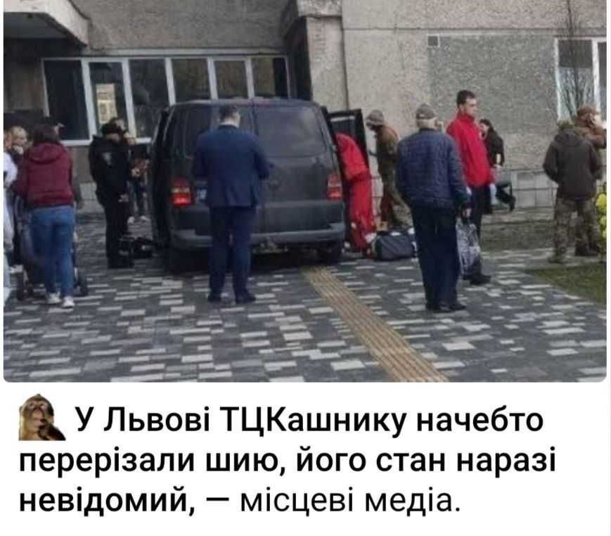 Гражданская война в полном разгаре