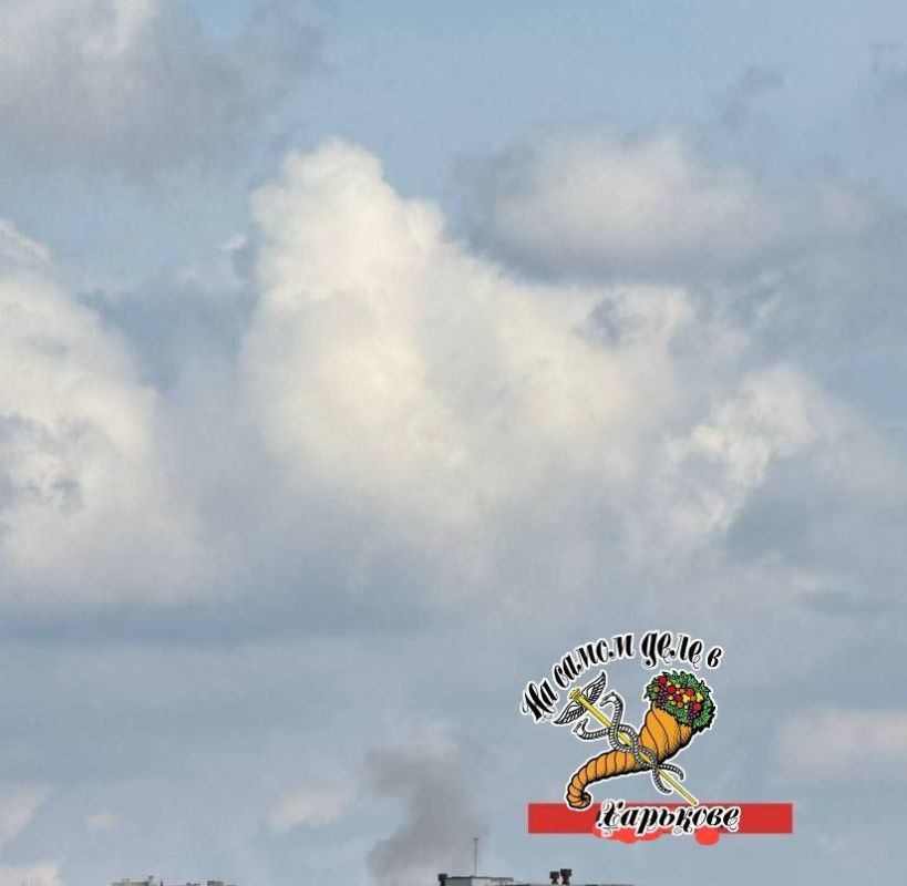 В Харькове взрыв. На месте прилета виден дым