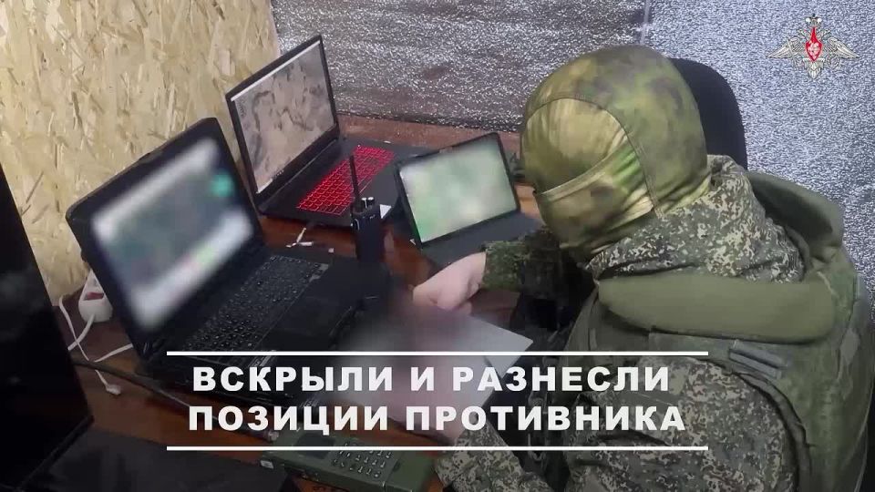 Минобороны России: Расчеты буксируемых пушек «Гиацинт-Б» 11-го армейского корпуса группировки «Север» во взаимодействии с операторами разведывательных БПЛА уничтожили опорные пункты, артиллерийские орудия, укрепрайоны...