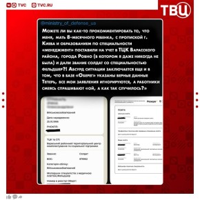 ����������� �� ������� ��������� �� ������� � �������