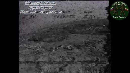 Бойцы "Ахмата" Минобороны РФ уничтожили на харьковском направлении пункт дислокации и склад ВСУ