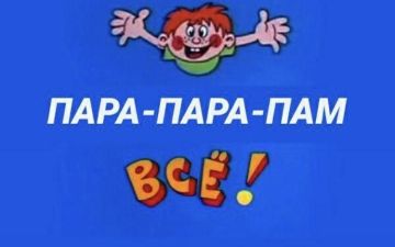 ����� ���������� ������� ��� ���� ����������� � ����������