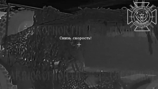 В Харьковской области уничтожена новая модификация САУ «Богдана» недавно сформированной артбригады ВСУ