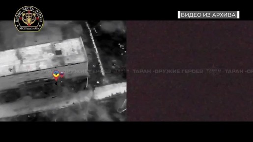 УНИЧТОЖЕНИЕ ПВД ПРОТИВНИКА н.п.Куриловка