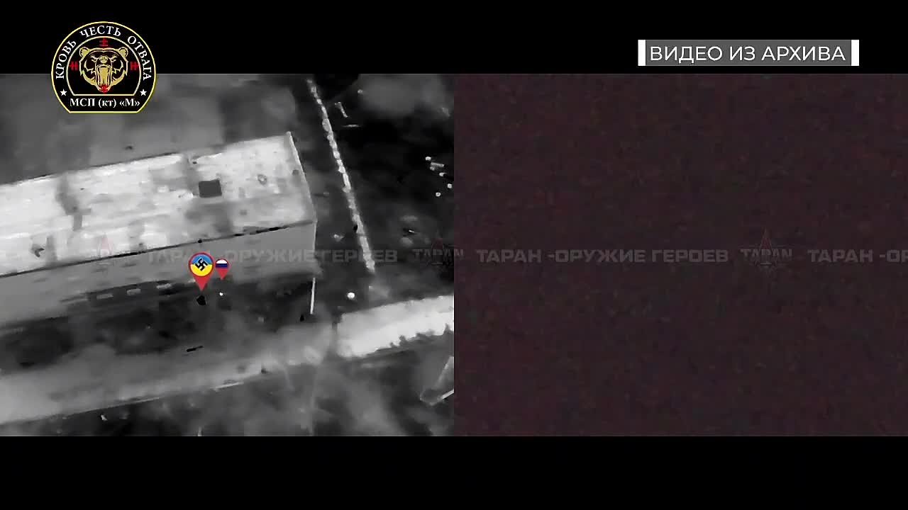 УНИЧТОЖЕНИЕ ПВД ПРОТИВНИКА н.п.Куриловка