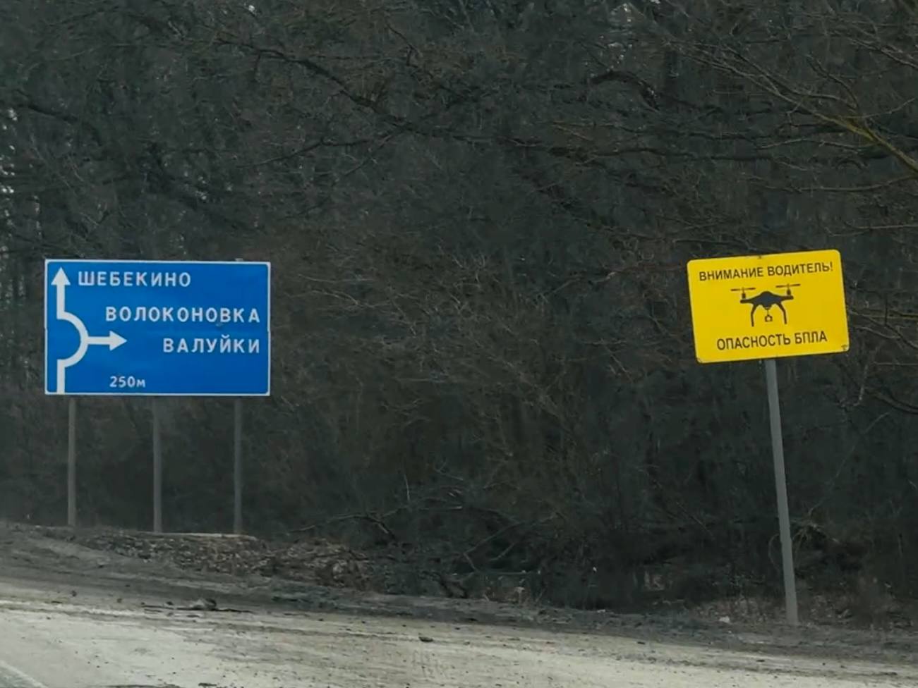 Итоги недели работы Центра помощи Единой России