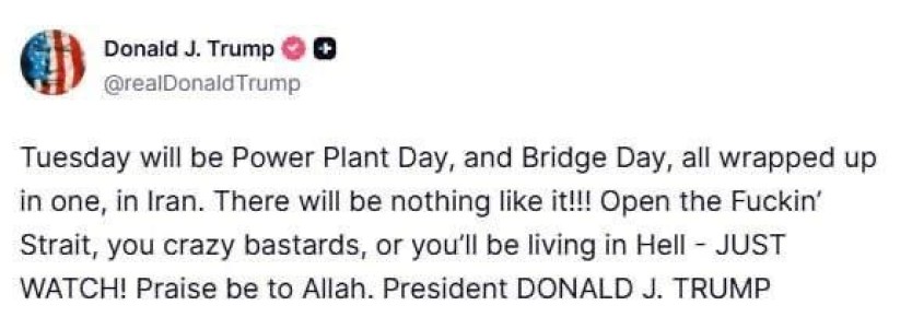 "Откройте, бл*дь, этот пролив, вы, чокнутые убл*дки, или вам придётся жить в аду",— Трамп пригрозил Ирану ударами по электростанциям и мостам
