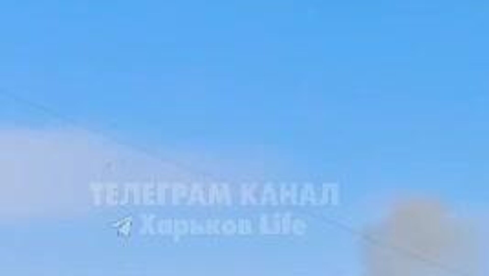 В Харькове взрыв в Киевском районе города. Поднялся дым после прилёта