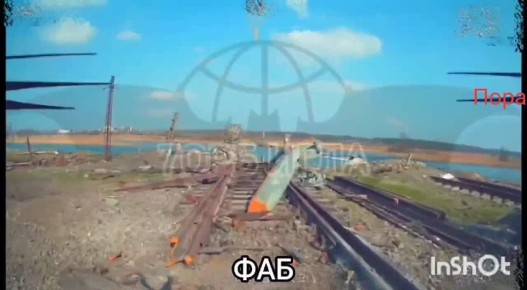 Поражён неразорвавшейся ФАБ в районе разрушенной переправы через р. Оскол в н.п. Осиново Купянский район