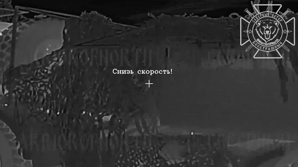 Операторы БпЛА из 6й армии «Северян» уничтожили FPV-дронами всушную 155-мм САУ 2С22 «Богдана» в Харьковской области