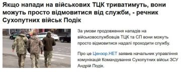 "���� ��������� �� ����������� ��� ����� ������������, ��� ����� ������ ���������� �� ������", � �����-��������� ���������� ����� ���