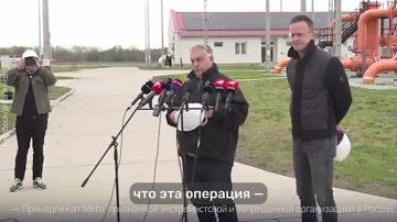 «Газопровод в Сербии хотели взорвать марсиане»