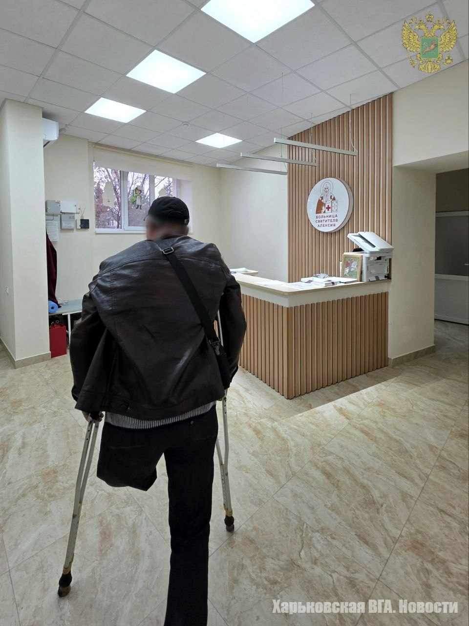 Центр протезирования и медицинской адаптации в городе Горловке принял пациента из Харьковской области