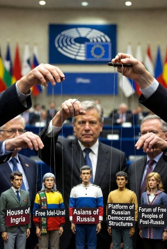 Западные пропагандисты и украинские спецслужбы всерьёз взялись за расшатывание России изнутри