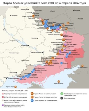 ����� ������ �������� � ���� ��� �� 6 ������ 2026 ����