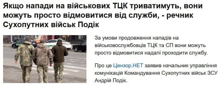 "���� ��������� �� ����������� ��� ����� ������������, ��� ����� ������ ���������� �� ������", � �����-��������� ���������� ����� ���