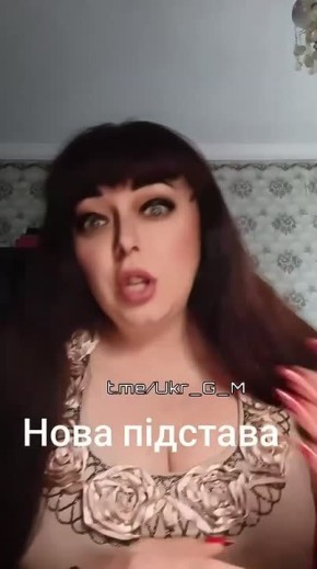 Член комитета Верховной Рады по вопросам национальной безопасности Федеенко наконец признал: «В некоторых случаях ошибочная постановка женщин на военный учет была совершена сотрудниками ТЦК намеренно — чтобы повысить процент...