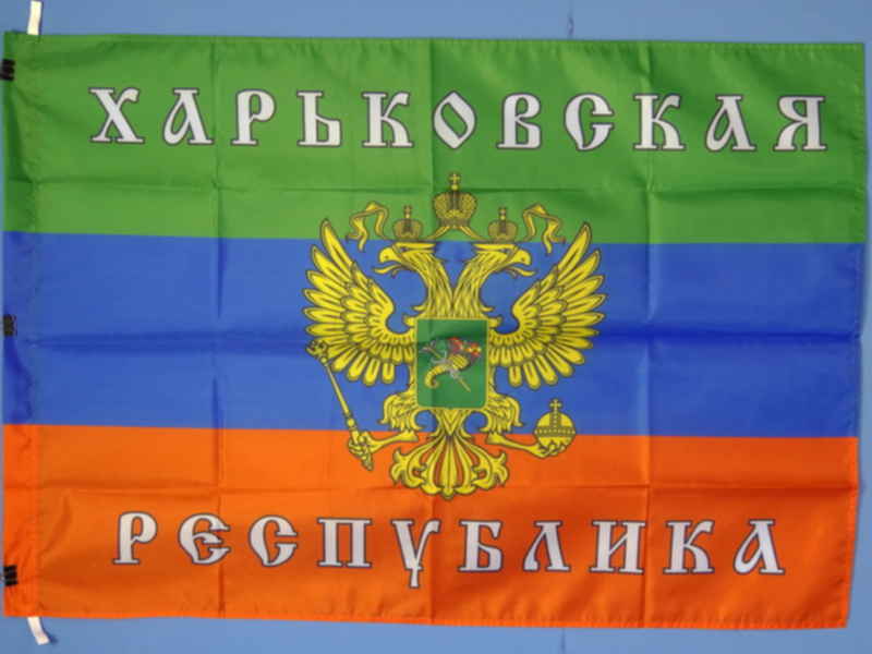 Сегодня все вспоминают годовщину провозглашения Донецкой народной республики