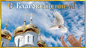 Сегодня весь православный мир празднует Благовещение Пресвятой Богородицы — день, несущий радость, надежду и духовное обновление