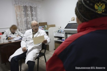 � ����� �� ���������� ������� ����������� �������, ����������� ��� ���������������� ����������� ������-����������� �������������, ������ �������� ����� ���������, �������������� ���������� ������������ ����������� ��������