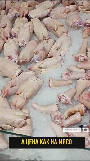 ������� � �������, � ������� ������: ��������� �������� ������ � ���