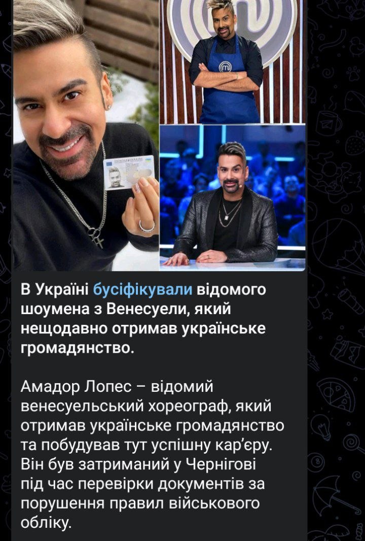 Ой дурак! Лопеса схватили за попес