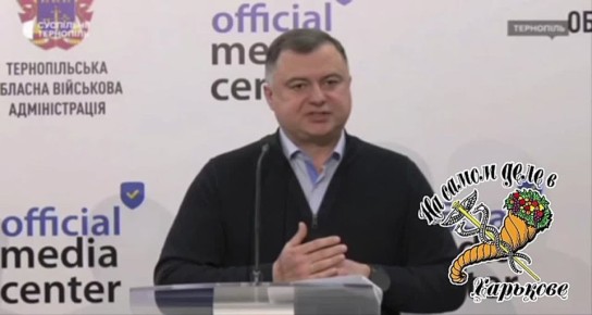 Война требует крайних мер: прогрев на утилизацию детей продолжается