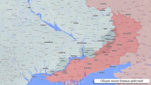 Олег Царёв: Фронтовая сводка 7 апреля. На Херсонском направлении ВС РФ наносят удары по средствам связи и позициям врага на о. Карантинный и в Херсоне