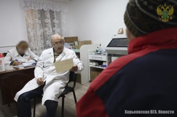 � ����� �� ���������� ������� ����������� �������, ����������� ��� ���������������� ����������� ������-����������� �������������, ������ �������� ����� ���������, �������������� ���������� ������������ ����������� ��������