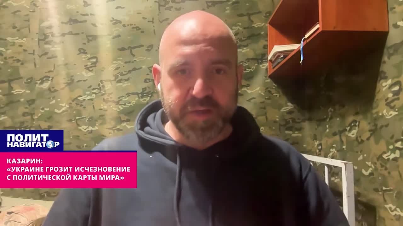 Крымский перебежчик: «Украине грозит исчезновение с политической карты мира»