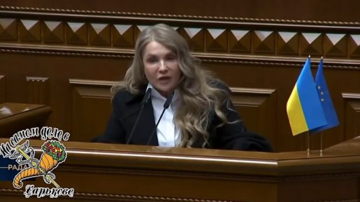 Згадала бабка, як дівкою була