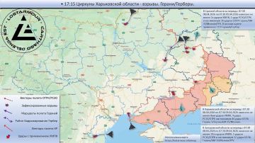 Анимированная схема ударов по территории Украины 08 апреля 2026 – 09 апреля 2026 года