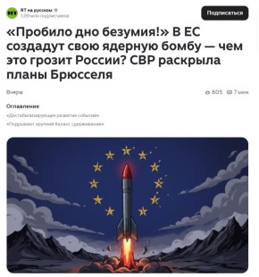 �����, ������� ������ ������? ��� ��� ������?!