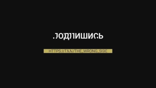 На кадрах ОК поражение ПВД 3 отмбр ВСУ ФАБами-250 в районе н.п. Колодезное Харьковской области