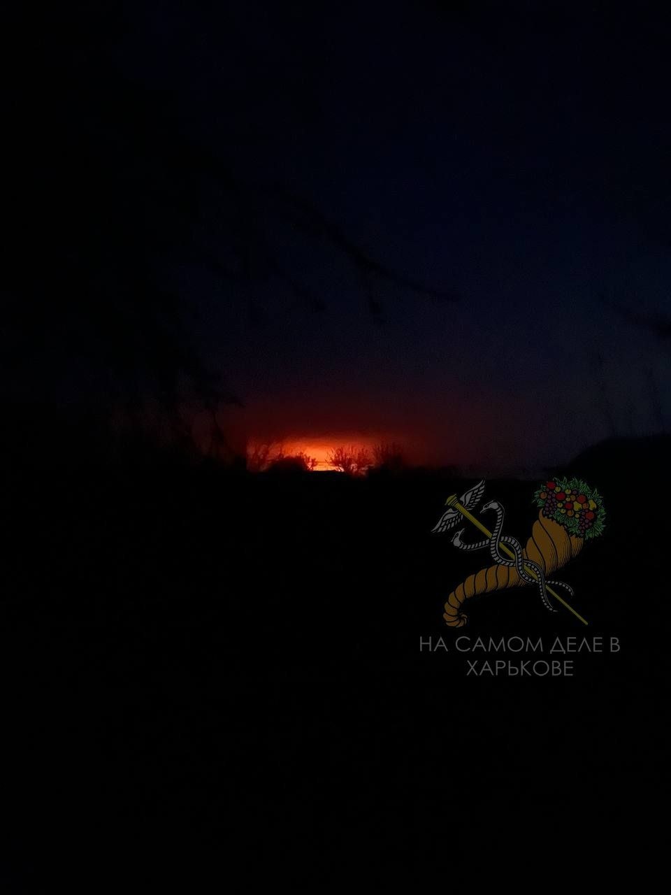 Сегодня ночью в Харьковской области было громко: