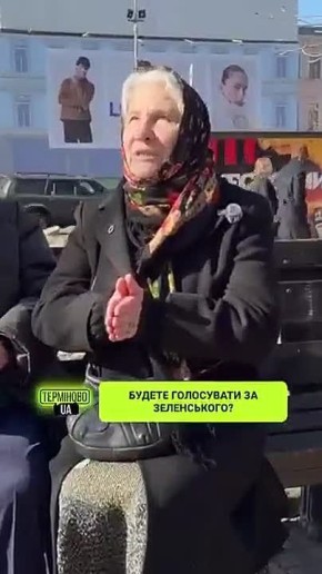 В начале 2000-х, в Харькове шла борьба между супермаркетами