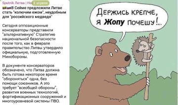 �� ���� � ������ �� ������� ����!