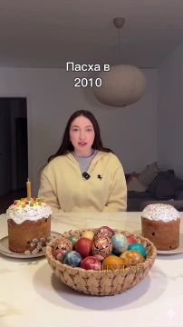 «Мы покрасили яйца луковой шелухой