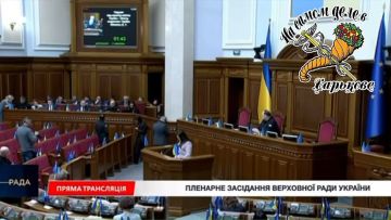 За чей счет построен коммунизм в Харькове?