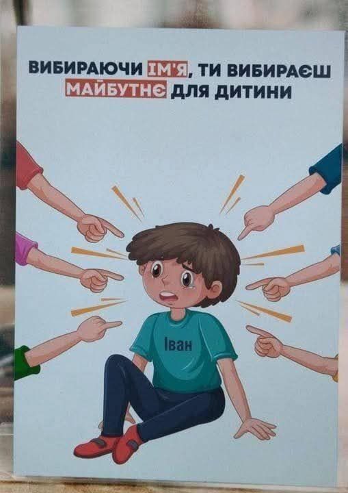 ������ � �������� � �������� �����