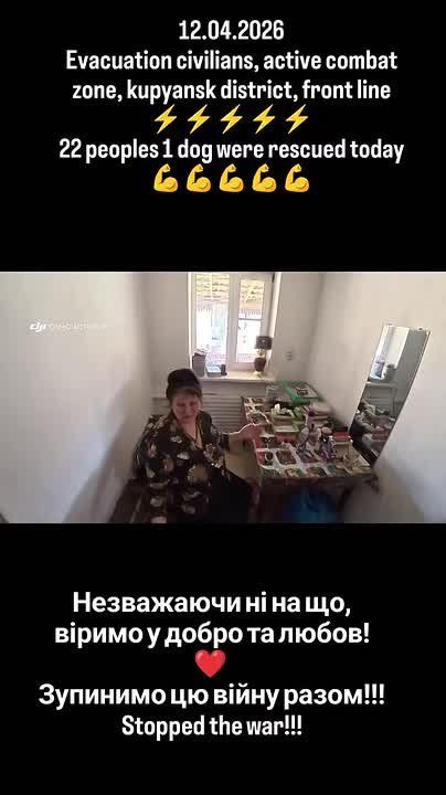 ��������� ����� �� ������� ����������� ��������, 12.04.2026