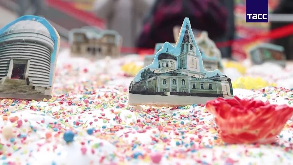 ����� ����� 600 �� ������� �� ����� � ���������� � �����, �������� � Telegram-������ ��������������� ����� ��������