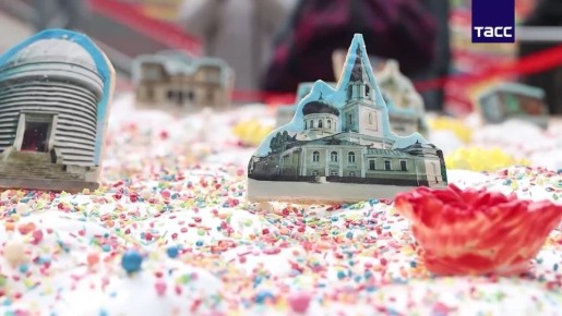 ����� ����� 600 �� ������� �� ����� � ���������� � �����, �������� � Telegram-������ ��������������� ����� ��������