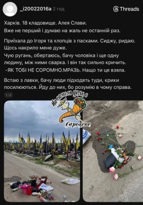 ������ ��������� �������. �� 18 �������� � �������� ��������� �������