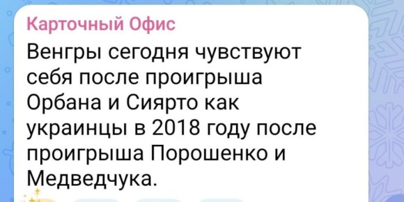 �������������� ���������� ������������ �������, ��� �� ������ ������ � ����� ������ ���� �� ���� ����� � �����