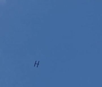 Шевченковскому району был прилет